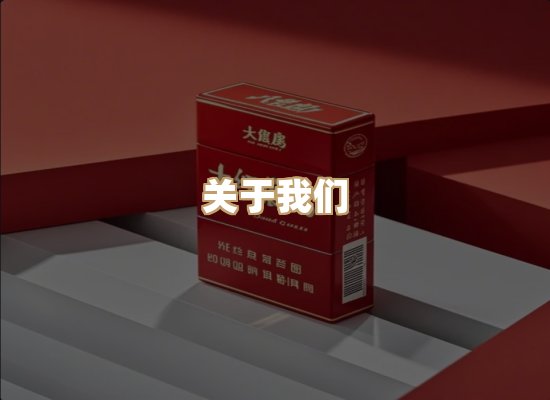 关于逸客网
